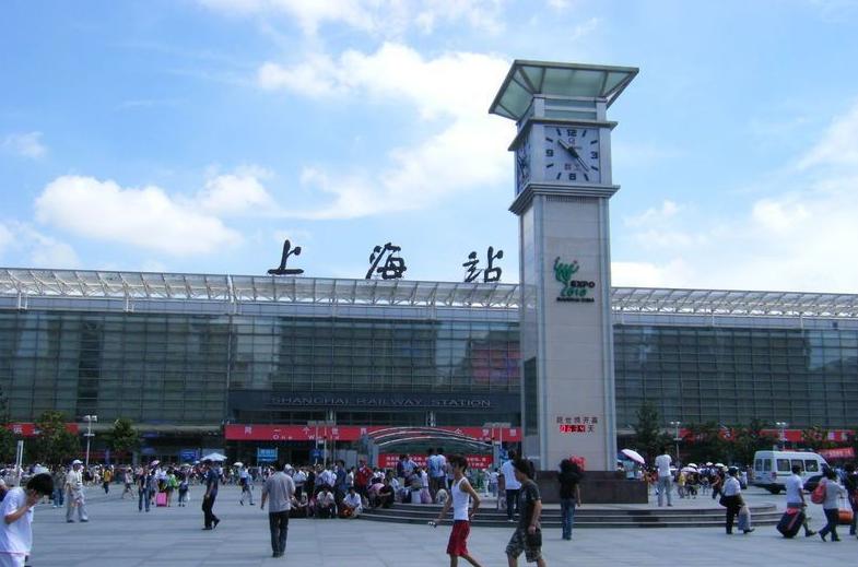 上海长途汽车总站