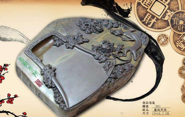 360截图20200828150556125