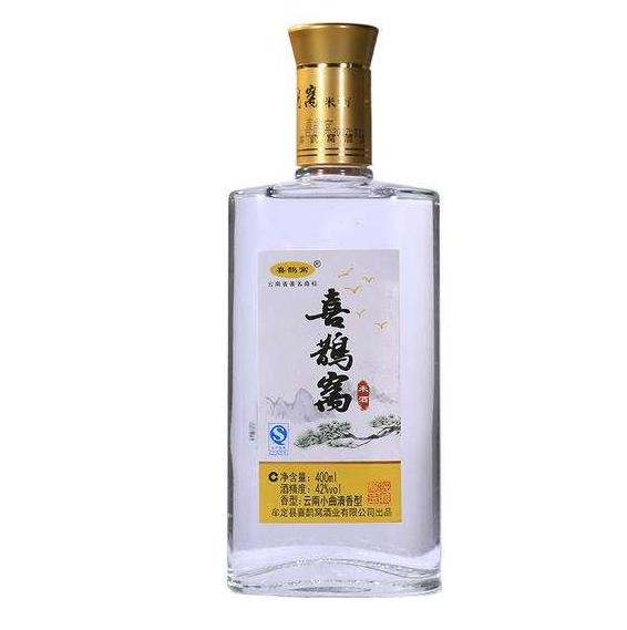 360截图20200828152440984