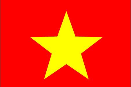 越南旅游签证[北京领区]