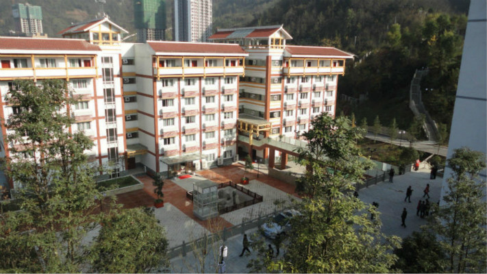 城口巴山锦苑宾馆