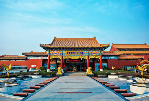 维也纳国际酒店(北京温都水城店) 