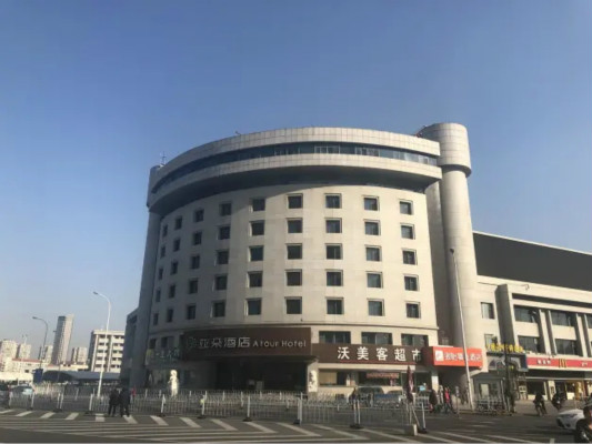 天津津湾广场亚朵酒店