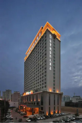南宁金紫荆国际大酒店