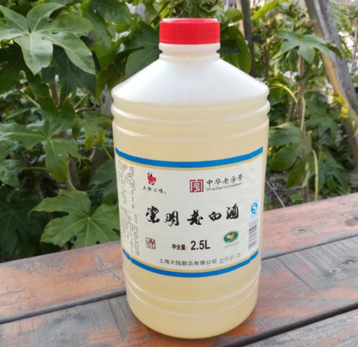 360截图20201124231956062