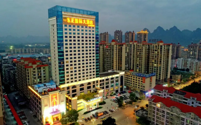 河池东正国际大酒店