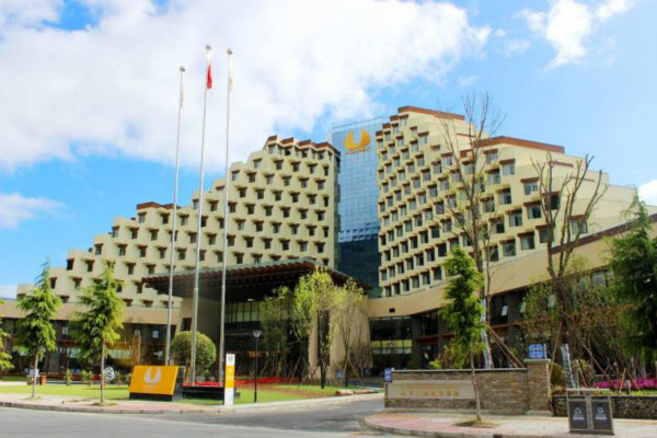 林芝五洲皇冠酒店 