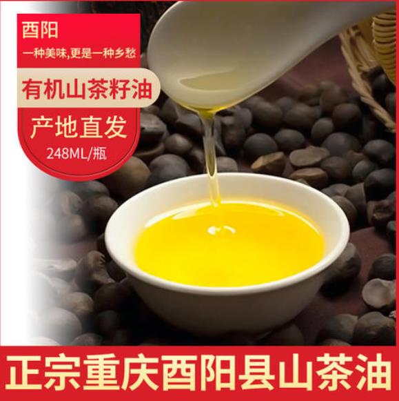 360截图20201209155201828