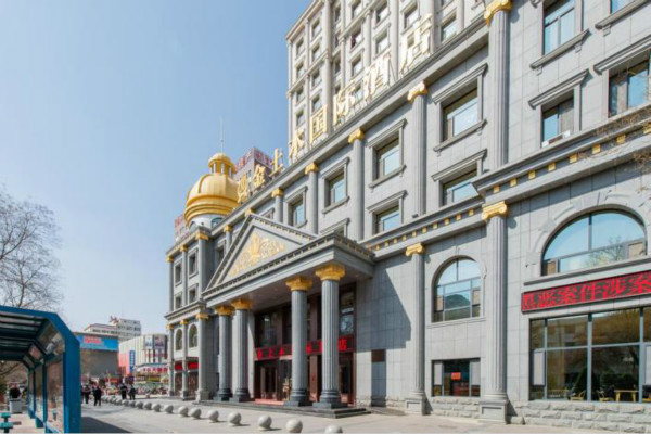 中卫金土木国际酒店 