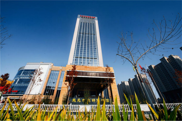 临夏天元万达锦华酒店