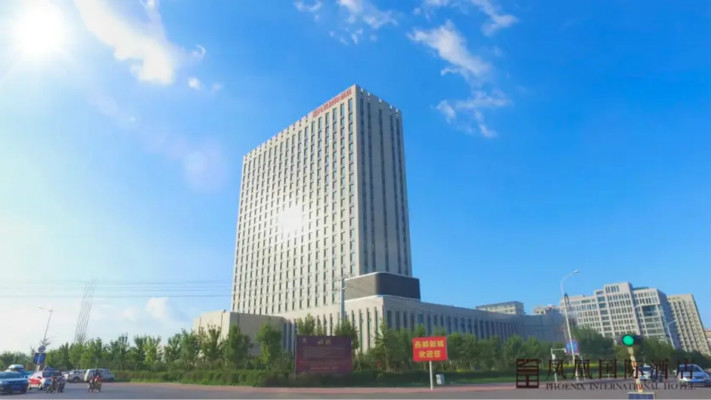朝阳凤凰国际酒店 