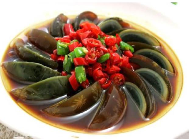 360截图20210203084628180