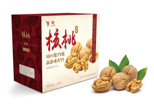 360截图20210209141351263