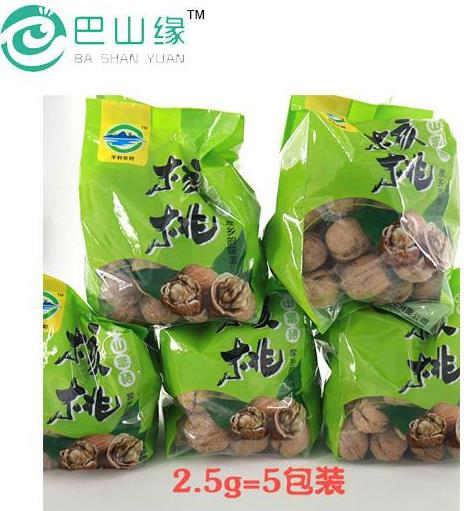 360截图20210209141435672