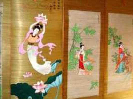 360截图20210218091343132