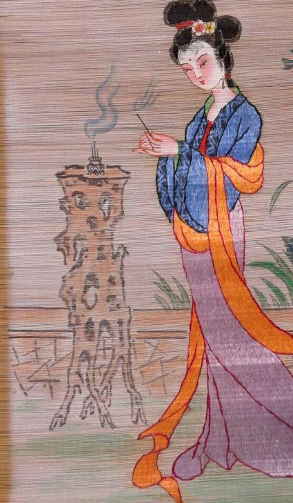 360截图20210218091329515