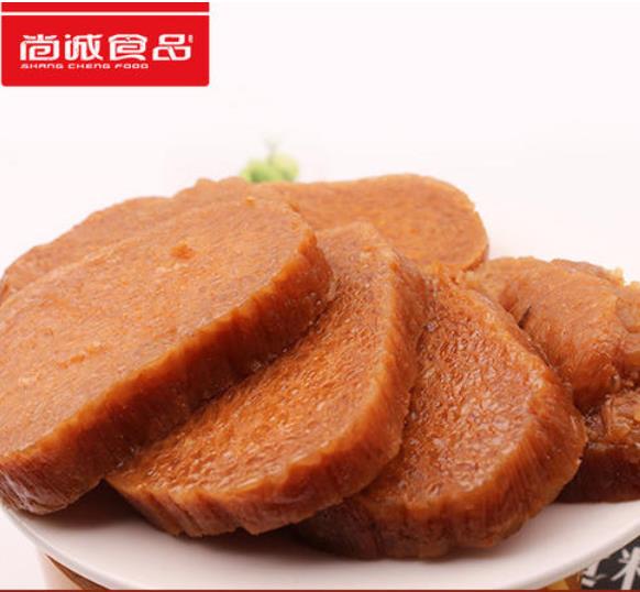 360截图20210220100221371