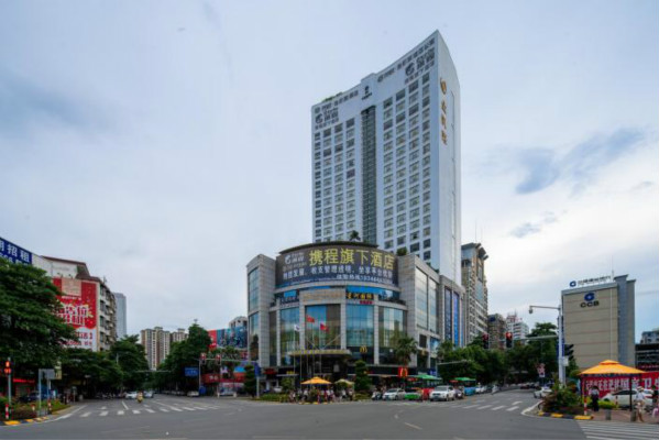 花筑·云浮金凯莱酒店