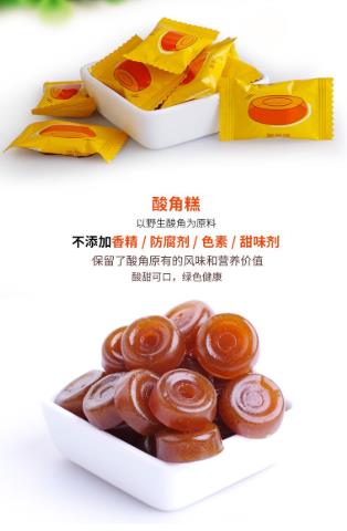 360截图20210305084906964