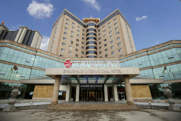 铜川正阳国际酒店