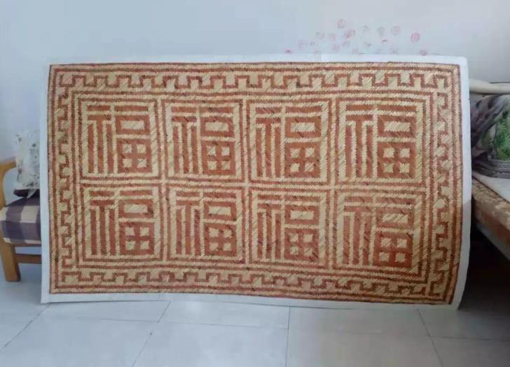 360截图20210401084306090