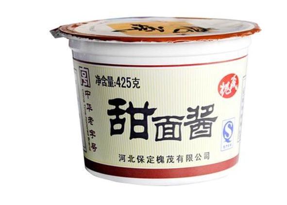 360截图20210404114843187