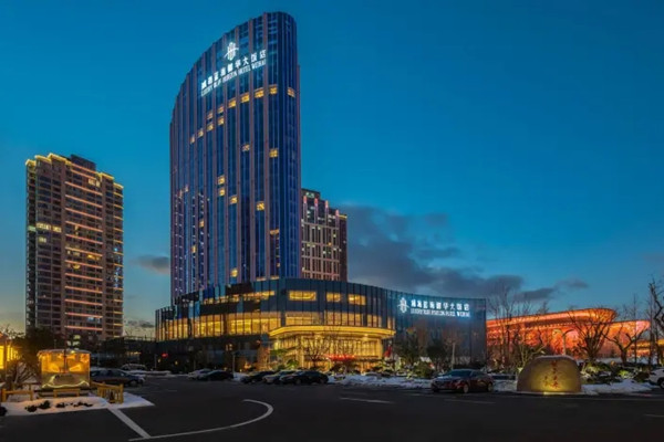 威海蓝海御华大饭店 