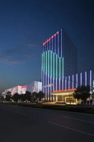 马鞍山富力万达嘉华酒店