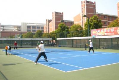 哈尔滨市网球场