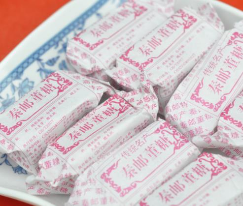 360截图20210715112226449