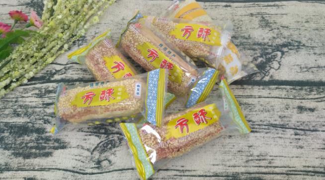 360截图20210716143549249