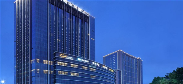 深圳安蒂娅美兰酒店