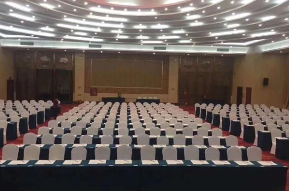 北京蓝调温泉会议中心