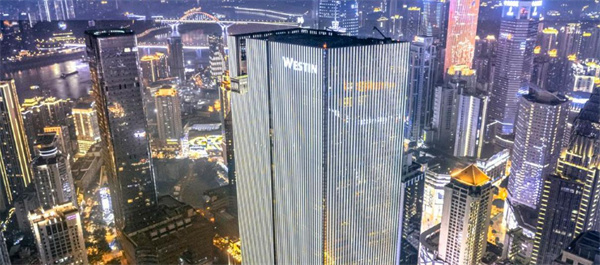 重庆解放碑威斯汀酒店
