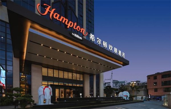 蒙自南湖希尔顿欢朋酒店