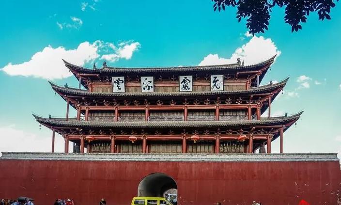 红河哈尼族彝族自治州