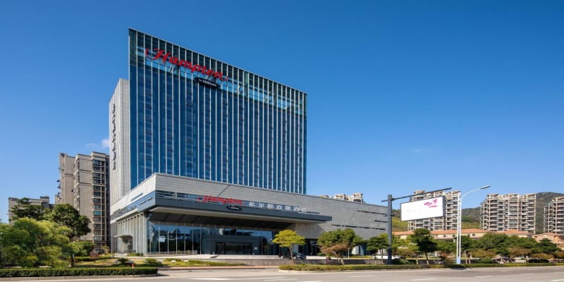 舟山普陀希尔顿欢朋酒店